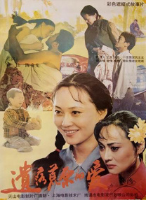 麻豆视频国产